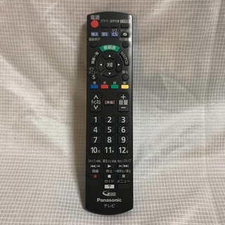 パナソニック Panasonic VIERA テレビリモコン「N2QAYB000814」の画像