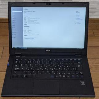 値下げ）NEC 13.3インチ 779g 軽量モバイルノート VersaPro VG-N