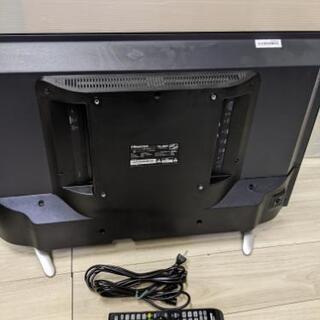 Hisense ハイセンス HJ32K310 32型ハイビジョンLED液晶テレビ