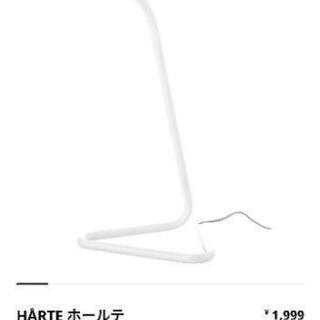 IKEA　イケア　デスクライト　ワークライト　USB仕様　定価1...