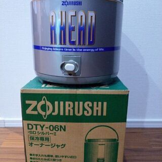 未使用　ZOJIRUSHIオーナージャグ保冷専用6L 象印　