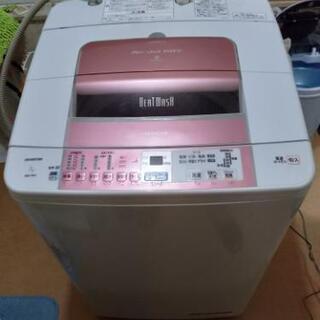 【お相手決まりました】HITACHI　洗濯機　BEAT WASH...