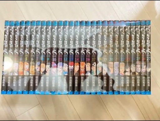 ブラッククローバー全巻セット(1~27)