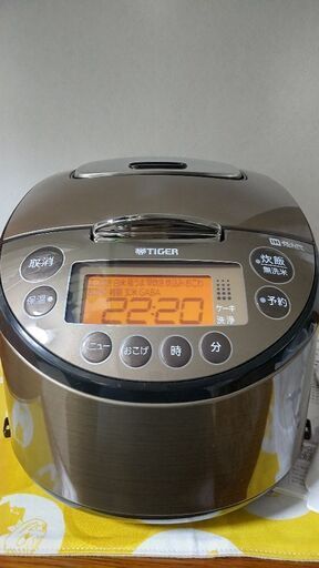 炊飯器　タイガー5.5合炊き　2020年製