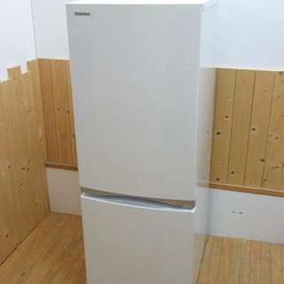 TOSHIBA 2020年製冷蔵庫