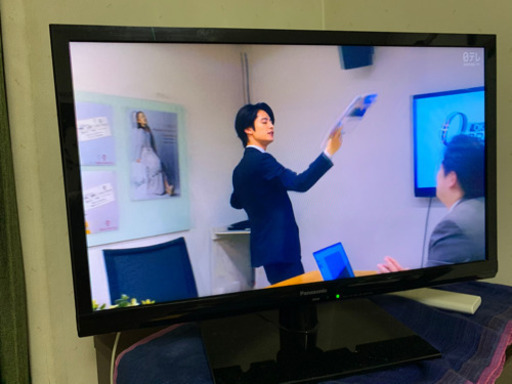 パナソニック　テレビ　新宿区