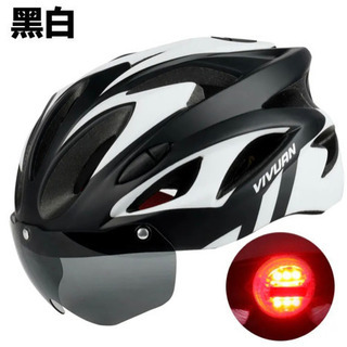 未使用ヘルメットライト付き磁気ゴーグル 超軽量サイクリングヘルメ...