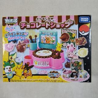 お話中新品ポケモンチョコレートショップ