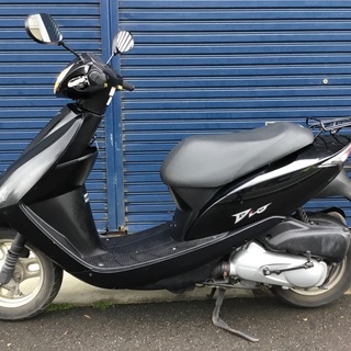 ディオ チェスタ HONDA 50cc ジャンク