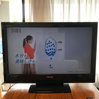 液晶テレビ TOSHIBA REGZA 32型