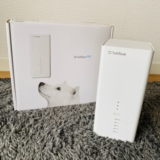 SoftBank Wi-Fi
