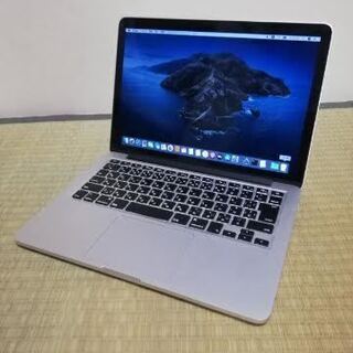 (お譲り先決定しました)　MacBook Pro 