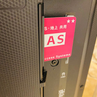 美品　Panasonic TH-43EX600 4KTV