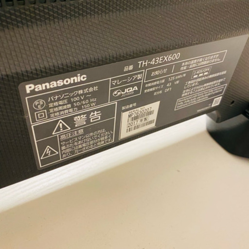 美品 Panasonic TH-43EX600 4KTV pn-jambi.go.id