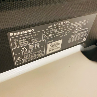 美品 Panasonic TH-43EX600 4KTV - 家具