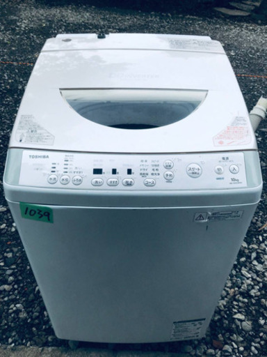 ①‼️10.0kg‼️1039番 TOSHIBA✨電気洗濯機✨AW-10SD2M‼️