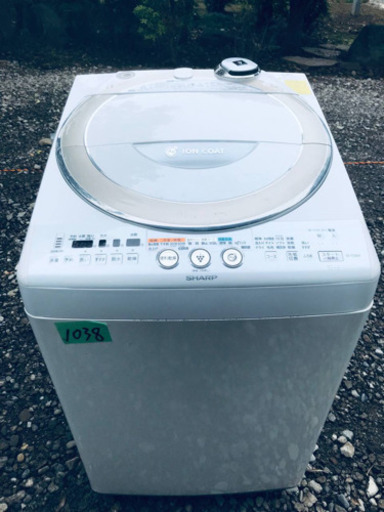 ①✨乾燥機能付き✨‼️8.0kg‼️1038番 SHARP✨電気洗濯乾燥機✨ES-TG830-N‼️