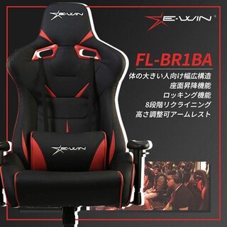 【正規販売店】E-WIN ゲーミングチェア レッド 幅広タイプ FL-BR1BA【1年保証】
