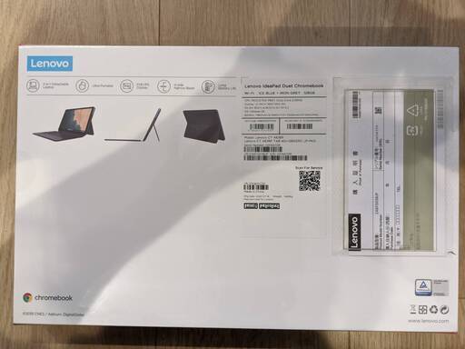 【11月に値下げ】【新品】【未開封】【保証書付】Lenovo IdeaPad Duet Chromebook／クロームブック　2in1