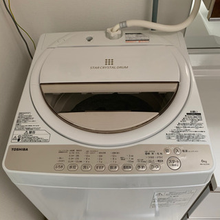 洗濯機 ！簡易乾燥機能付！6㎏ TOSHIBA 