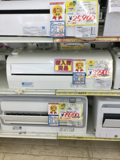 5/28【大量入荷✨】DAIKIN2.8kwエアコン　2013年　　ate28pse1 定価¥65,000  高速ストリーマー空気清浄