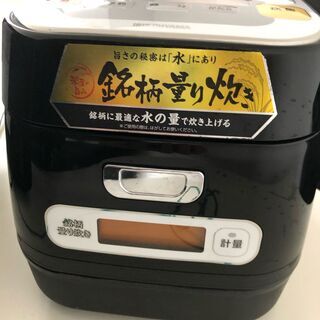 炊飯器　RC-IA30　銘柄量り炊き
