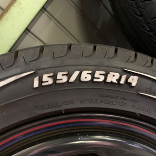 デイトナブラックホワイトレター14インチ5.0J オフセット+42