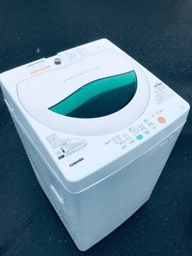 ♦️EJ1109B TOSHIBA東芝電気洗濯機 【2013年製】