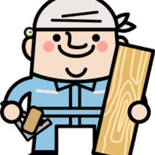 【石狩市新港南】住宅用木材を製造する工場でのお仕事！！