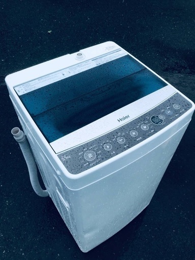 ♦️EJ1111B Haier全自動電気洗濯機 【2018年製】