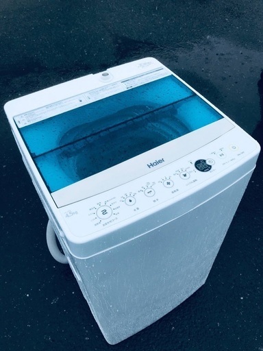 ♦️EJ1114B Haier全自動電気洗濯機 【2018年製】