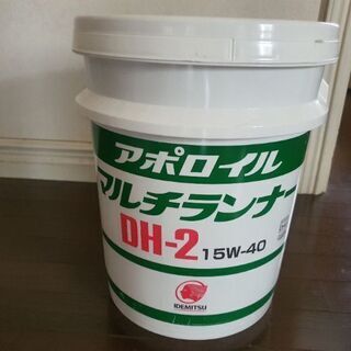 【ネット決済】出光　ディーゼルエンジン用オイル　20L