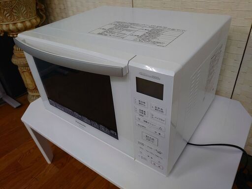 ｈパナソニック オーブンレンジ エレック 23L NE-MS236-W ホワイト 2020年製 Panasonic 電子レンジ 店頭引取大歓迎♪ R3463)