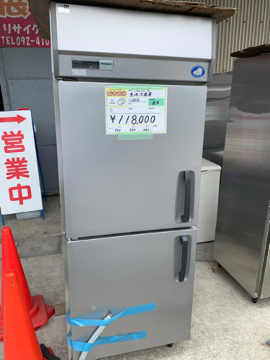 ☆中古品　パナソニック　業務用縦型冷蔵庫2枚扉　SRR-K781L 2016年　636L 100V☆