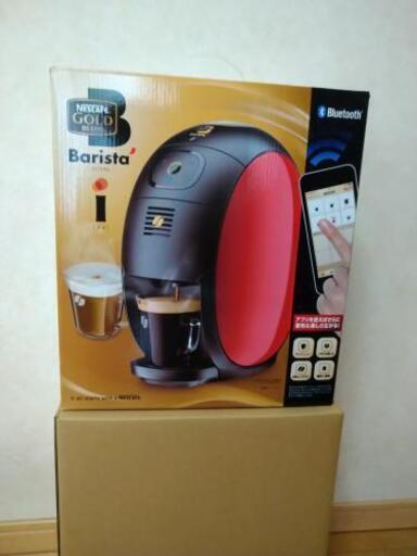 ★新品未使用・最上位モデル★ネスカフェ ゴールドブレンド バリスタ アイ★