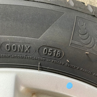 取り引き中 ミシュラン 215/60R17 エクストレイル 【公式通販】