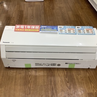 2019年製 壁掛けエアコン Panasonic