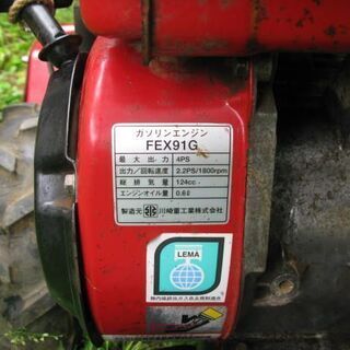 家庭菜園、イセキミニ耕運機KG50型、うね立て機付けます、完動品