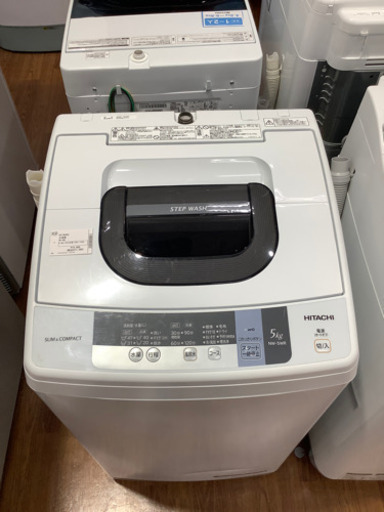 HITACHI 日立　洗濯機　NW-5WR 5.0kg 2016年製