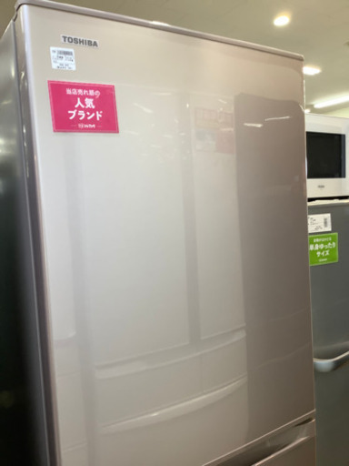TOSHIBA 東芝　3ドア冷蔵庫　GR-K36S(NP) 2018年製　363L