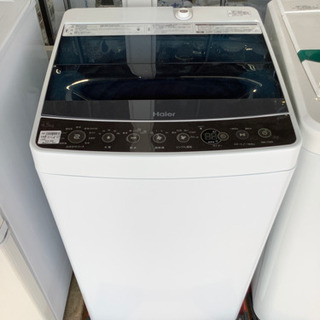 Haier ハイアー 洗濯機 JW-C45A 4.5kg 2017年製 50Hz/60㎐