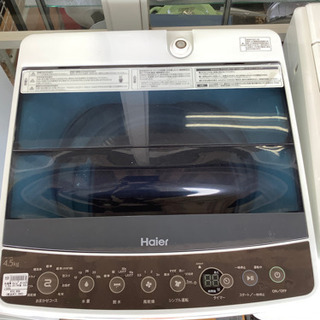 Haier ハイアー　洗濯機　JW-C45A 4.5kg 2017年製 50Hz/60㎐