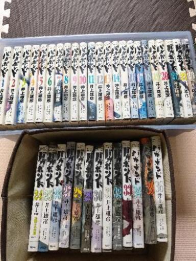 バガボンド 1巻 36巻 井上雄彦 きのこ隊長 木野のマンガ コミック アニメの中古あげます 譲ります ジモティーで不用品の処分 バガボンド 1巻 36巻 井上雄彦 きのこ隊長 木野のマンガ コミック アニメの中古あげます 譲ります ジモティーで不用品の処分
