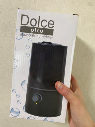 加湿器 スチーマー