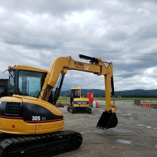 バックフォー ショベル ユンボ 除雪機 CAT 305SR クレーン仕様