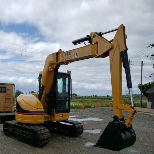 CAT 重機　ユンボ　タンブラー CAT 重機 ユンボ タンブラー 日立建機 ZX120-3 ユンボ（ショベル