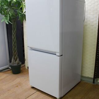 ハイセンス 2ドア冷凍冷蔵庫 134Ｌ ホワイトガラストップ HR-G13B-W ...