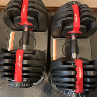 交渉中です】可変式ダンベルセット(24kg×2)です ...