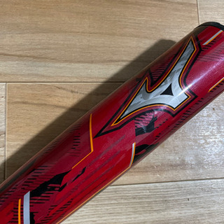 マグナインパクト　85cm