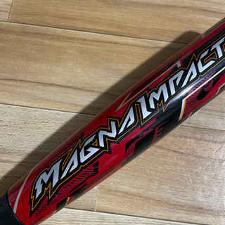 マグナインパクト Amazon | MIZUNO(ミズノ) 軟式用 FRP製バット マグナインパクト